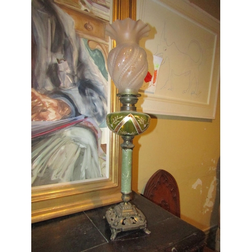 850 - Antique Oil Lamp with Shade Emerald Glass Well Decorated with Ormolu Shaped Form Base Approximately ... 