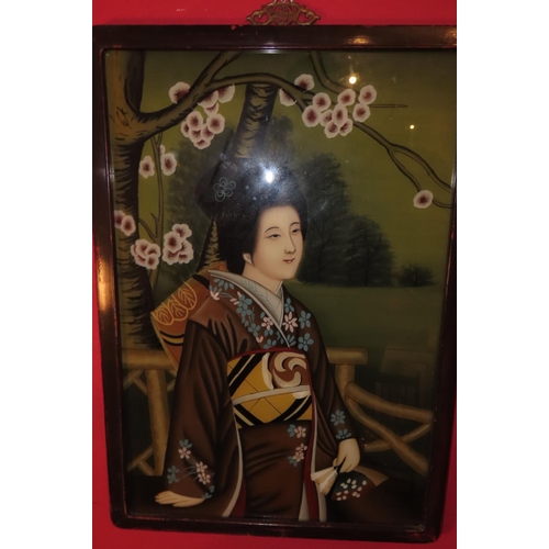 854 - Oriental Reverse Glass Painting Elegant Lady within Landscape Dark Red Lacquer Frame Approximately 2... 