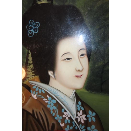 854 - Oriental Reverse Glass Painting Elegant Lady within Landscape Dark Red Lacquer Frame Approximately 2... 