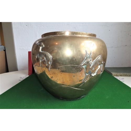 866 - Japanese Brass Jardiniere Globe Form with Incised Decoration Approximately 11 Inches Diameter