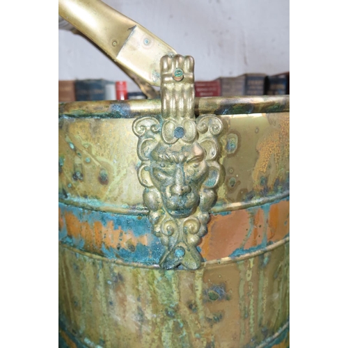 869 - Oval Form Cast Brass Coal Bucket with Swing Carry Handle