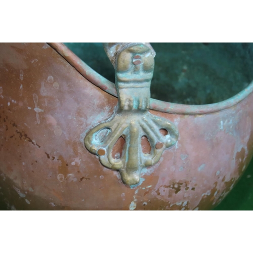 895 - Copper Coal Helmet with Swing Carry Handle and Pedestal Base Approximately 12 Inches Diameter