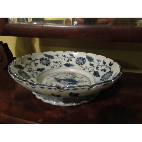 931 - Oriental Blue and White Dish Shallow Form with Fish Motifs Central Decoration Approximately 8 Inches... 