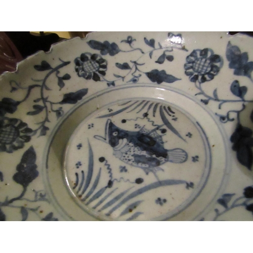 931 - Oriental Blue and White Dish Shallow Form with Fish Motifs Central Decoration Approximately 8 Inches... 