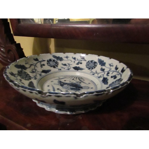 931 - Oriental Blue and White Dish Shallow Form with Fish Motifs Central Decoration Approximately 8 Inches... 