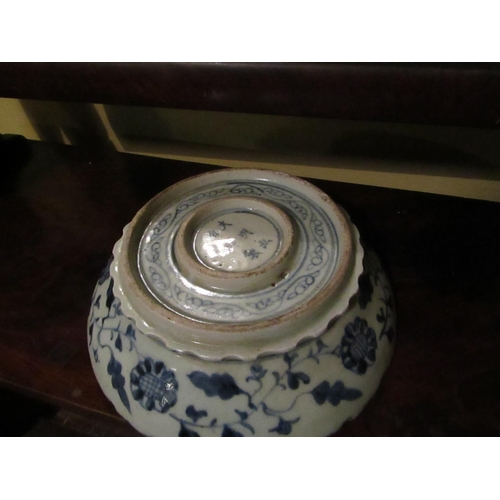 931 - Oriental Blue and White Dish Shallow Form with Fish Motifs Central Decoration Approximately 8 Inches... 