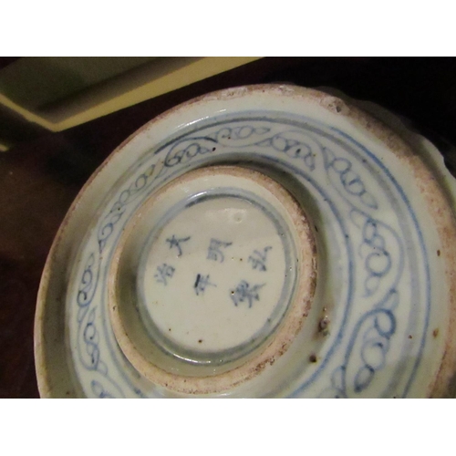 931 - Oriental Blue and White Dish Shallow Form with Fish Motifs Central Decoration Approximately 8 Inches... 