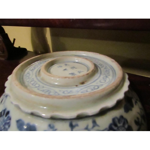 931 - Oriental Blue and White Dish Shallow Form with Fish Motifs Central Decoration Approximately 8 Inches... 