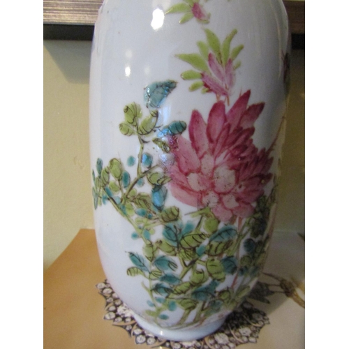 977 - Antique Chinese Porcelain Vase Signed with Characters with Floral and Avian Motifs Approximately 12 ... 