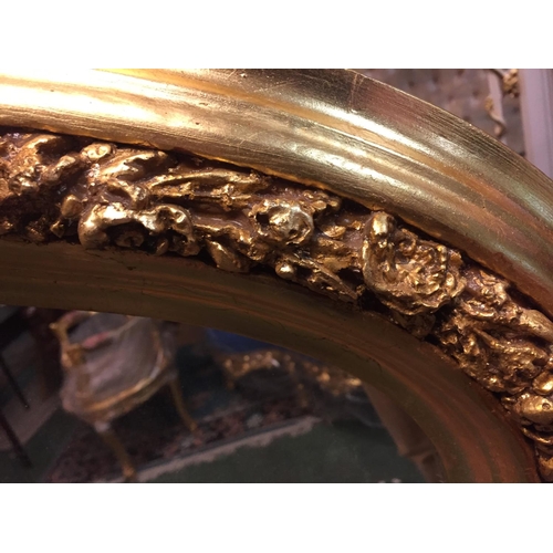 927 - Carved Giltwood Overmantle Mirror with Further Carved Side Decoration Approximately 4ft Wide 8 Inche... 