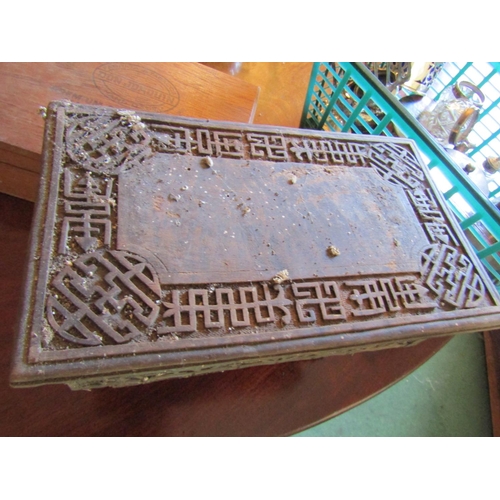 80 - Oriental Carved Wood Table Box and Another Two Items in Lot