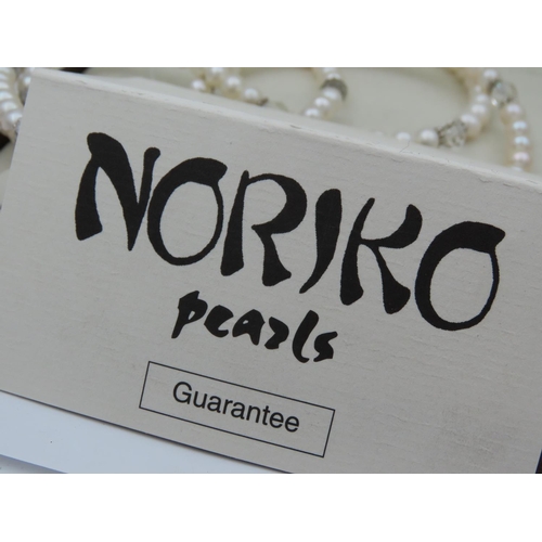29 - Noriko Ladies Pearl Necklace Attractive Lustre and Hue Silver Mounted with Detailed Clasp