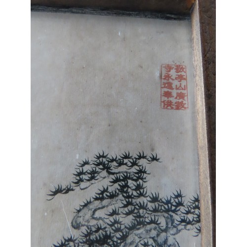 1013 - Framed Chinese Picture Signed with Characters 12 Inches High x 9 Inches Wide Approximately