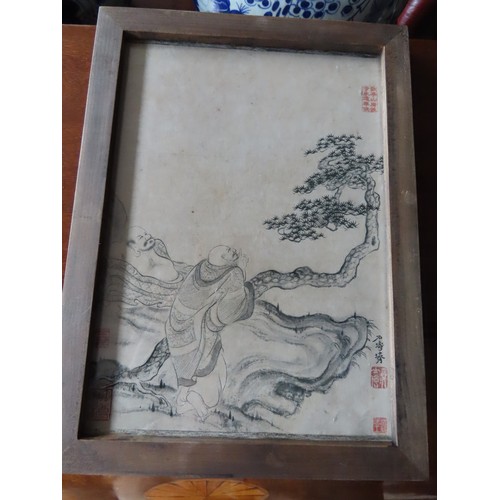 1013 - Framed Chinese Picture Signed with Characters 12 Inches High x 9 Inches Wide Approximately