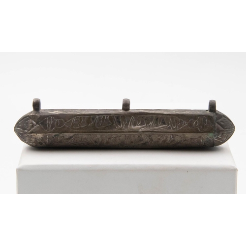 1076 - Unusual Detailed Scroll Rest or Desk Weight Approximately 5 Inches Wide