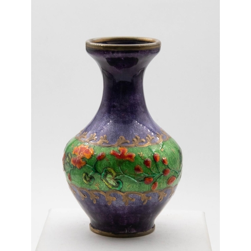 1077 - Cloisonne Decorated Shaped Form Vase