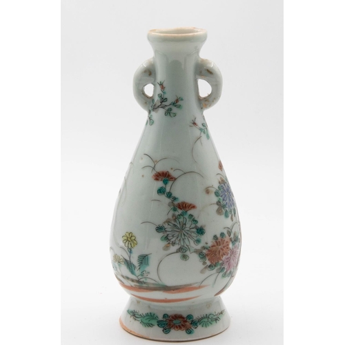 1085 - Chinese Vase Unique Size Floral and Avian Motif Decorated Twin Side Handles