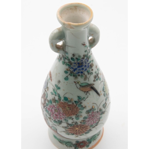 1085 - Chinese Vase Unique Size Floral and Avian Motif Decorated Twin Side Handles