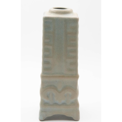 1091 - Unusual Square Form Chinese Vase Pale Ground Approximately 5 Inches High