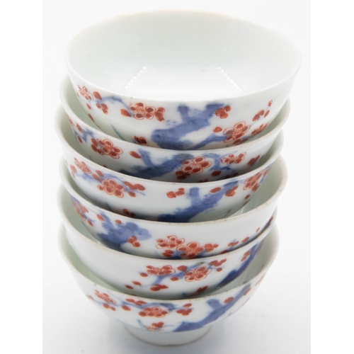 1095 - Six Chinese Teabowls Fine Porcelain