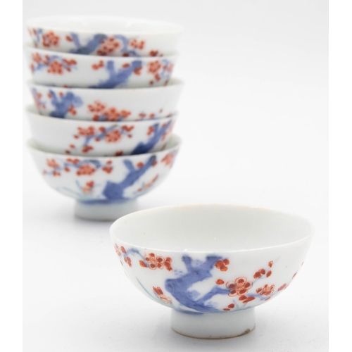 1095 - Six Chinese Teabowls Fine Porcelain