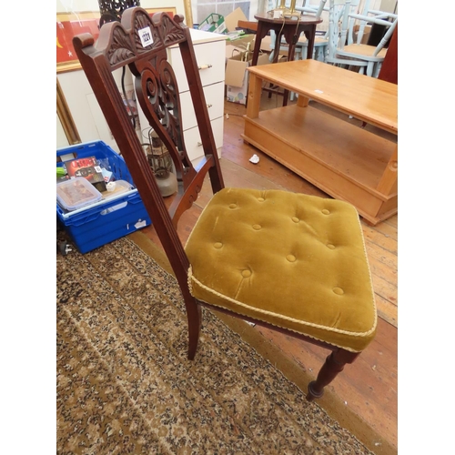 1221 - Carved Mahogany Hall Chair with Velvet Upholstered Seat 36 Inches Tall