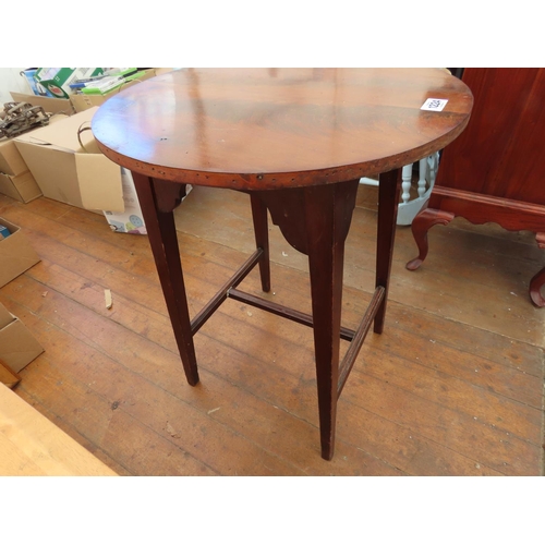 1224 - Mahogany Vaneer Table 28 Inches Tall x 22 Inches Diameter