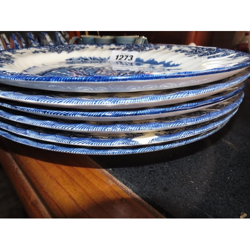 1273 - Set of Six Oval Serving Trays Approximately 12 Inches Wide