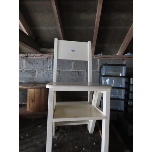 1283 - Metamorphic Step Chair