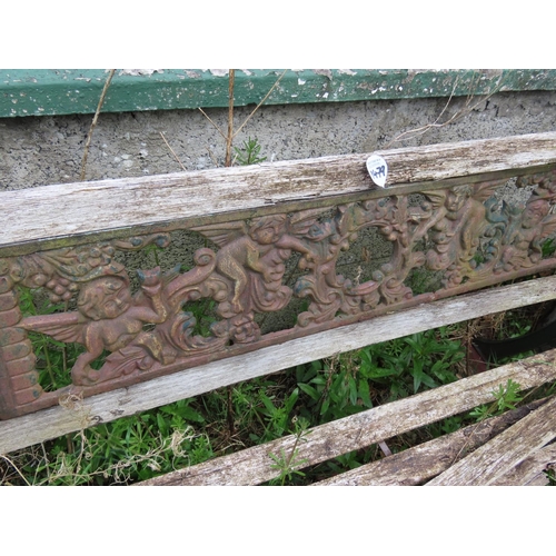 1479 - Garden Bench 48 Inches x 32 Inches