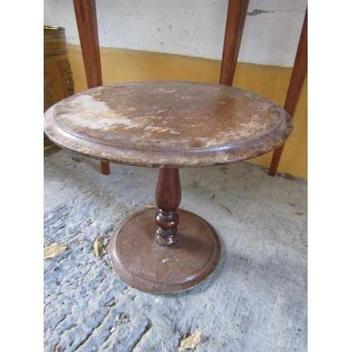 265 - Mahogany Circular Form Low Table Pedestal Base Approximately 16 Inches Wide x 12 Inches High