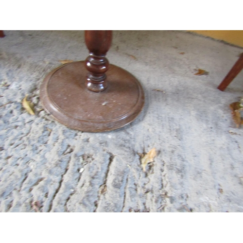 265 - Mahogany Circular Form Low Table Pedestal Base Approximately 16 Inches Wide x 12 Inches High