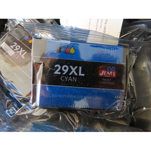 482 - Box of Printer Inks to Suit Canon Printer