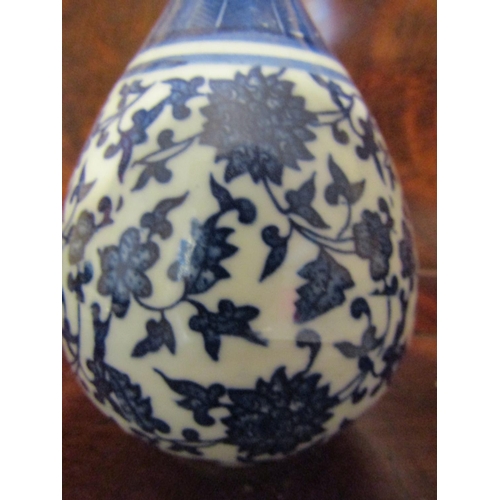 568 - Chinese Blue and White Shaped Form Vase Signed with Characters to Base Approximately 6 Inches High