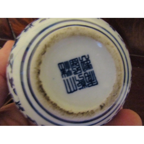 568 - Chinese Blue and White Shaped Form Vase Signed with Characters to Base Approximately 6 Inches High