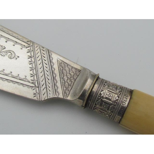 594 - Silver Cake Knife with Ivory Handle Approximately One Hundred Years Old in Good Condition