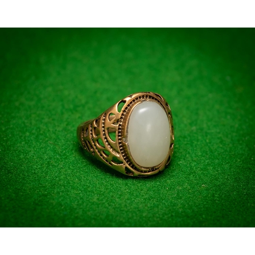 856 - Gentleman's Jade Mounted Ring with Incised Decoration to Band