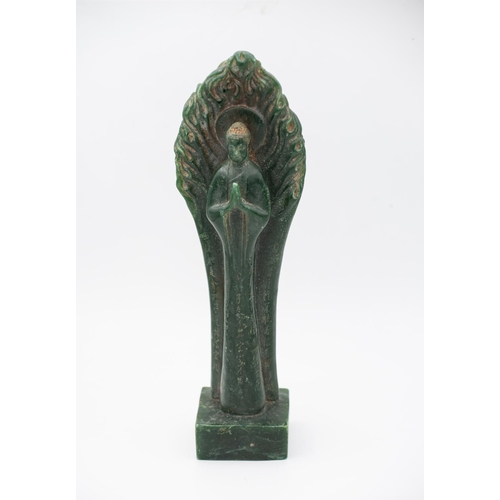 858 - Carved Jade Figure Possibly Eastern Approximately 8 Inches High