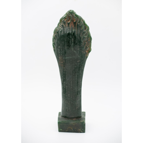 858 - Carved Jade Figure Possibly Eastern Approximately 8 Inches High