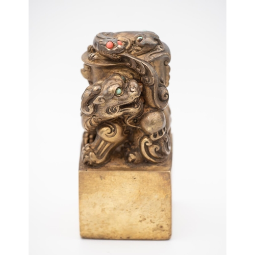 859 - Gilded Bronze Dragon Seal Chinese Approximately 4 Inches High