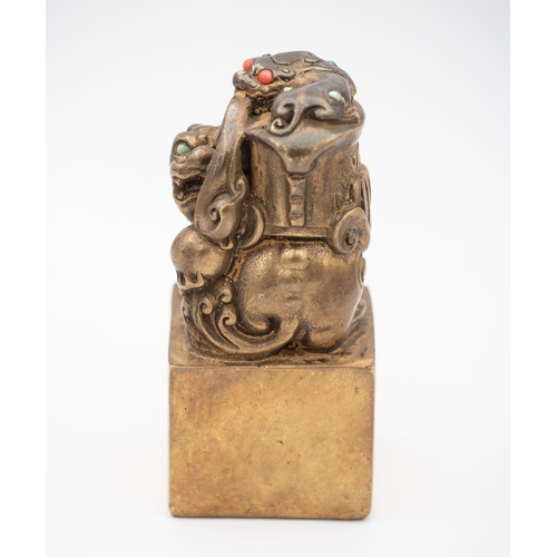 859 - Gilded Bronze Dragon Seal Chinese Approximately 4 Inches High