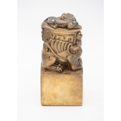 859 - Gilded Bronze Dragon Seal Chinese Approximately 4 Inches High