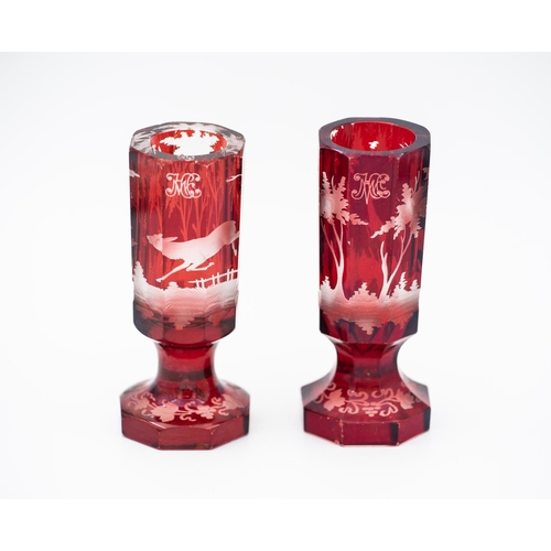 860 - Pair of Bohemian Ruby Cut Crystal Goblets on Faceted Pedestal Bases Each Approximately 4 Inches High