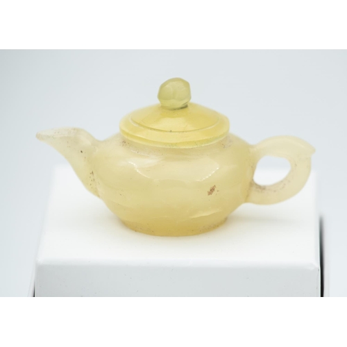 865 - Small Jade Teapot Approximately 2 Inches Wide