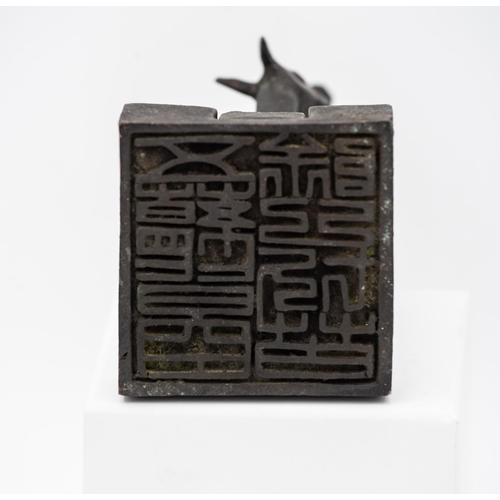 879 - Unusual Double Chinese Deer Seal Approximately 4 Inches High