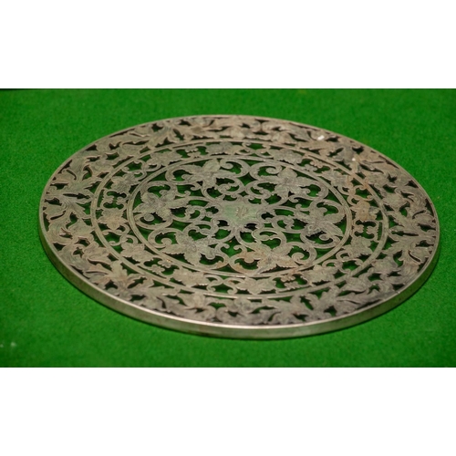 881 - Silver Mounted Trivet Approximately 7 Inches Diameter