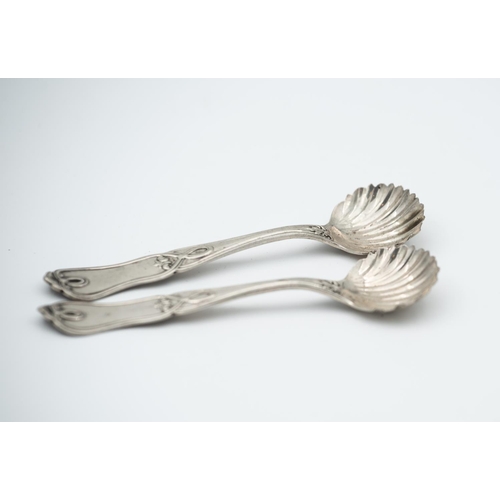 887 - Pair of Silver Mustard Spoons