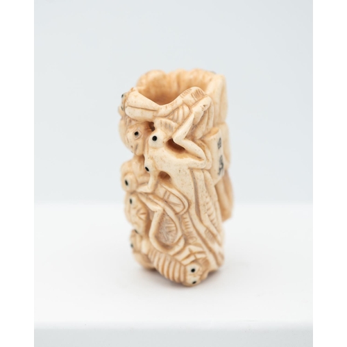 890 - Carved Netsuke Unusual Form