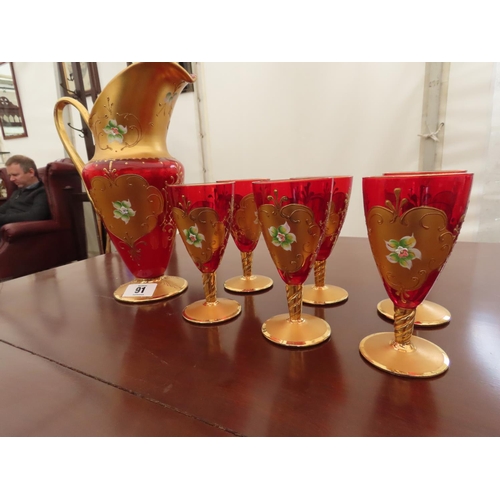 91 - Set of Six Cranberry Glass Wine Glasses with Gilt Decoration and Floral Motif Together with Matching... 