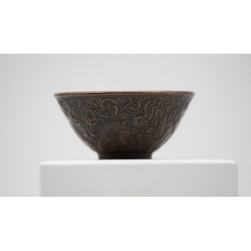 962 - Neat Form Chinese Bronze Bowl with Incised Decoration